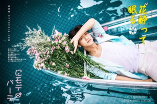 三亚婚纱摄影 选择婚纱