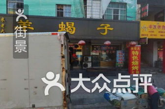 泰安婚纱礼服及薇薇摄影排行全解析