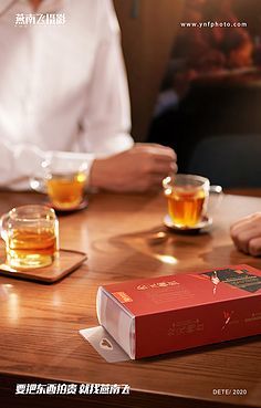 茶与薇薇摄影 品味生活美学