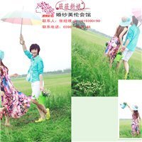 新蔡薇薇新娘国际婚纱摄影 定格永恒瞬间的艺术殿堂