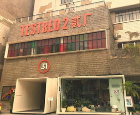 国庆来重庆这么玩 绝不浪费假期每一天