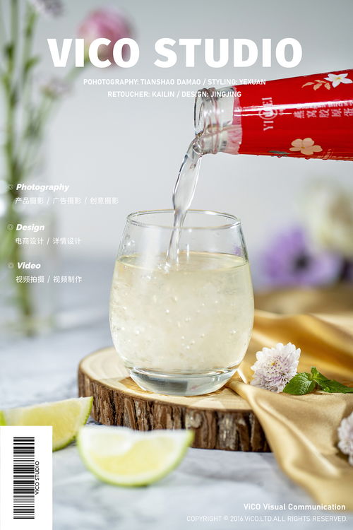光影中的燕窝美学 VICO视觉解读羽薇燕窝饮品拍摄智慧